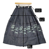 mina perhonen 未使用品 papurikko ads5409 刺繍 サイズ40 リネンギャザー ロングスカート 25SS チャコールグレー レディース ミナペルホネン【中古】6-0814G♪