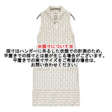 YAB-YUM ストライプ 刺繍 ノースリーブワンピース Mサイズ ワンピース キナリ 多色 レディース ヤブヤム【中古】6-0817S◎