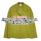 Sybilla シルク100％ オープンカラーシャツ ブラウス サイズ40 長袖シャツ ライトグリーン レディース シビラ【中古】6-0927M△