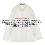 HOMME PLISSE ISSEY MIYAKE JERSEY SHIRT HP46-JJ335 サイズ2 長袖シャツ 24SS ホワイト メンズ オム プリッセ イッセイミヤケ【中古】6-0821M♪