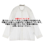 HOMME PLISSE ISSEY MIYAKE バンドカラーシャツ HP36FJ031 サイズ2 長袖シャツ ホワイト メンズ オム プリッセ イッセイミヤケ【中古】6-0821M♪