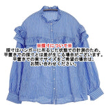 SM2 Samansa Mos2 blue アソートフリルブラウス レーヨン ナイロン ストライプ ブラウス シャツ ブルー ホワイト レディース サマンサモスモスブルー【中古】6-0927M△