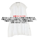 bulle de savon コットンシャツワンピース 03-01-OP-121-13-1 フレンチスリーブ ワンピース ホワイト レディース ビュルデサボン【中古】6-0817S◎