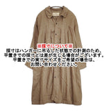 nest Robe ヘビーリネン Aライン タックワンピース 01091-0087 日本製 コート ブラウン レディース ネストローブ【中古】6-0927M△
