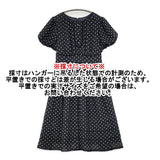 Lois CRAYON ドット リボン レース 13000737 サイズM ワンピース ブラック ベージュ レディース ロイスクレヨン【中古】6-0817S◎