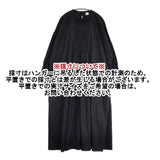 かぐれ コットンスモッキングワンピース インド製 GAA4-23M009 ワンピース ブラック レディース かぐれ/KAGURE【中古】6-0930M∞