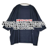 45R/45rpm 天竺のビッグスリットTシャツ ワイド コットン インディゴ Ｔシャツ カットソー ネイビー レディース フォーティーファイブアールピーエム【中古】6-0814M♪