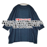 45R/45rpm 天竺のビッグスリットTシャツ ワイド コットン インディゴ サイズ4 Ｔシャツ カットソー ネイビー メンズ フォーティーファイブアールピーエム【中古】6-0814M♪