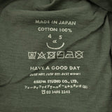 45R/45rpm 天竺のビッグスリットTシャツ ワイド コットン Ｔシャツ カットソー カーキ レディース フォーティーファイブアールピーエム【中古】6-0814M♪