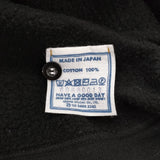 45R/45rpm 裏毛の17色四角カーディガンMEN 裏起毛 羽織り サイズ4 カーディガン ブラック メンズ フォーティーファイブアールピーエム【中古】6-0811T♪