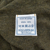 45R/45rpm USフロートのビッグスリットタートル 定価35200円 ウール セーター ニット カーキ レディース フォーティーファイブアールピーエム【中古】6-0814T♪