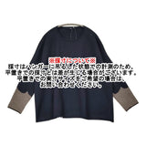 45R/45rpm クルーネックウールニット 配色 柄 セーター ニット ネイビー ブラウン レディース フォーティーファイブアールピーエム【中古】6-0814T♪