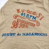 45R/45rpm Ku・Ra・Si JOUBU de NAGAMOCHI コットンワイドT ニット プリント チュニック ベージュ レディース フォーティーファイブアールピーエム【中古】6-0814M♪