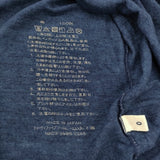 45R/45rpm リネンのビッグTシャツ インディゴ ワイド Ｔシャツ カットソー ブルー レディース フォーティーファイブアールピーエム【中古】6-0814M♪