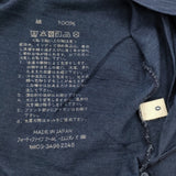45R/45rpm 天竺 ワイドTシャツ ビッグTシャツ コットン インディゴ Ｔシャツ カットソー ネイビー レディース フォーティーファイブアールピーエム【中古】6-0814M♪