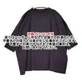 45R/45rpm 天竺のビッグスリットTシャツ ワイド コットン Ｔシャツ カットソー ネイビー 濃紺 レディース フォーティーファイブアールピーエム【中古】6-0814M♪