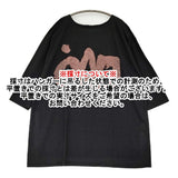45R/45rpm 馬比古チュニック 〇△□ コットンカットソー Tシャツ チュニック ブラック レディース フォーティーファイブアールピーエム【中古】6-0814M♪