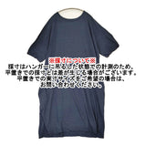 45R/45rpm 天竺 Tシャツワンピース インディゴ ワンピース ネイビー 濃紺 レディース フォーティーファイブアールピーエム【中古】6-0814S♪