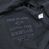 45R/45rpm さらさら天竺TUNIC コットン ワイド ドロップショルダー チュニック ネイビー 濃紺 レディース フォーティーファイブアールピーエム【中古】6-0814M♪