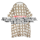 mina perhonen solmio クルーネックドレス ads3139 定価90200円 コットンシルク ワンピース 25SS ライトベージュ レディース ミナペルホネン【中古】6-0814M♪