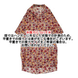 MARNI プルオーバーシャツドレス フラワープリント コットン サイズ38 花柄 ABMA0480A1 ワンピース レッド オレンジ レディース マルニ【中古】6-0814M♪