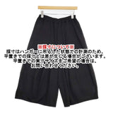 gomme 切替 バルーンパンツ 定価25300円 GK-T84-475 サイズM パンツ 25SS ブラック レディース ゴム【中古】6-0930G∞
