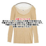 tumugu コットンレーヨンウール レース リブ 日本製 長袖Ｔシャツ カットソー ロンＴ ライトオレンジ オフホワイト レディース ツムグ【中古】6-0927M△
