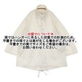 THE SHINZONE LIGHT MODS COAT サイズ34 定価39600円 25SMSCO03 モッズコート エクリュ ECRU レディース シンゾーン【中古】6-0821M♪
