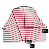Traditional Weatherwear 新品 LYNE リン BMBシリーズ コーラルシロップ サイズS 定価14300円 長袖Ｔシャツ カットソー ロンＴ ピンク ホワイト レディース トラディショナルウェザーウェア【中古】6-0821M♪