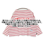 Traditional Weatherwear 新品 LYNE リン BMBシリーズ コーラルシロップ サイズS 定価14300円 長袖Ｔシャツ カットソー ロンＴ ピンク ホワイト レディース トラディショナルウェザーウェア【中古】6-0821M♪