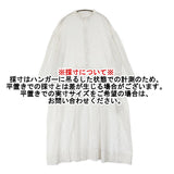 veritecoeur ドットフリルワンピース VC-2749 定価50600円 コットンシルクドレス ワンピース 25AW ホワイト ブラック レディース ヴェリテクール【中古】6-0814M♪