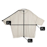 yuni ワイド リネンニット サイドスリット 17-01-KN-022-16-1 ニット ベージュ レディース ユニ【中古】6-0817S◎