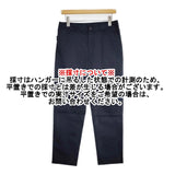 Pal'las Palace コットン混 ストレッチ テーパードパンツ 日本製 サイズ3 パンツ ネイビー レディース パラスパレス【中古】6-0927G△