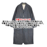 Pal'las Palace インディゴデニムダンガリー コットン 日本製 サイズ3 コート ネイビー レディース パラスパレス【中古】6-0927M△