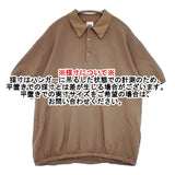 STAR&STRIPE 25SS オーバーFIT ポロプルオーバー 定価9350円 SSMD-092 ポロシャツ ブラウン レディース スターアンドストライプ【中古】6-0817S◎