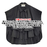 AEWEN MATOPH 25SS ラッフル ドルマンシャツ 定価23100円 8716-2-630060 ブラウス シャツ ブラック レディース イウエンマトフ【中古】6-0817S◎