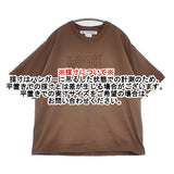 JOURNAL STANDARD LUXE 25SS プリントT LOOK UP THERE 定価8800円 25070440205120 半袖Ｔシャツ カットソー ブラウン レディース ジャーナルスタンダード ラックス【中古】6-0817S◎
