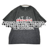 JOURNAL STANDARD L'essage ZEBRA Tシャツ 定価8800円 半袖Ｔシャツ カットソー 26SS チャコールグレー レディース ジャーナルスタンダードレサージュ【中古】6-0821S♪
