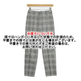 ROPE' 洗えるピンタックシガレット美脚パンツ チェック柄 定価17600円 日本製 サイズ36 パンツ グリーン ホワイト レディース ロペ【中古】6-0927G△