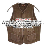 KAPITAL ビーチベスト ジレ ヘリンボーン KIRO HIRATA サイズ1 S ベスト ダークブラウン レディース キャピタル【中古】6-0930T∞