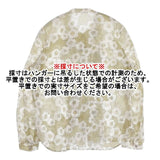 mina perhonen flower dance フラワープリント タックフリル xs1958 ブラウス シャツ マルチカラー レディース ミナペルホネン【中古】6-0930M∞