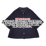 TIGRE BROCANTE レース 半袖シャツ ポケットシャツ コットン 半袖シャツ ネイビー レディース ティグルブロカンテ【中古】6-0817S◎