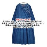 TIGRE BROCANTE インディゴカシュクールワンピース コットン インド製 ドレス ワンピース ブルー レディース ティグルブロカンテ【中古】6-0930M∞