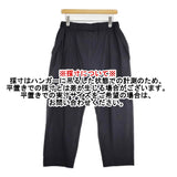 himukashi ヒムカシ製図 イージーパンツ ナイロン ストレッチ 日本製 サイズ3 パンツ ブラック レディース ヒムカシ【中古】6-0927G△
