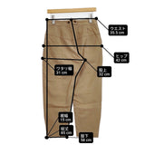 YAECA YAECA WRITE リネン混 90605 テーパードパンツ 日本製 サイズM パンツ カーキ KHAKI ベージュ レディース ヤエカ【中古】6-0927M△