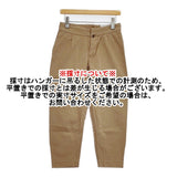 YAECA YAECA WRITE リネン混 90605 テーパードパンツ 日本製 サイズM パンツ カーキ KHAKI ベージュ レディース ヤエカ【中古】6-0927M△