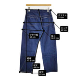 YAECA 日本製 デニムパンツ ブルー レディース ヤエカ【中古】6-0927G△
