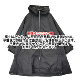 miffew テントラインジップアップダウンコート サイズ2 定価110000円 few25wjk5344 ダウンコート 25AW ブラック レディース ミフュー【中古】6-0818A♪