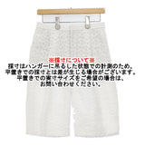 IENA 未使用品 25SS ジオメトリックレース ハーフパンツ 定価19000円 サイズ38 ショートパンツ ハーフパンツ ショーツ ホワイト レディース イエナ【中古】6-0817S◎