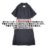 MHL. COTTON LINEN SHIRTING 定価31900円 595-1157551 サイズ2 半袖 ワンピース ネイビー レディース エムエイチエル【中古】6-0817S◎